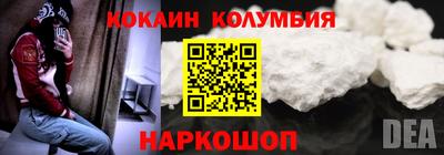 MDMA Premium VHQ Северобайкальск