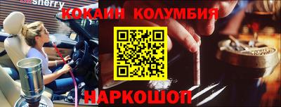 ешки Свободный