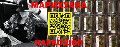 альфа пвп VHQ Севастополь