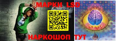 MDMA Premium VHQ Северобайкальск
