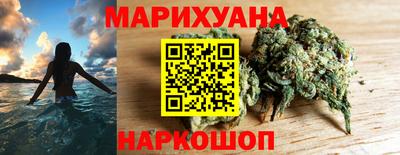 альфа пвп VHQ Севастополь