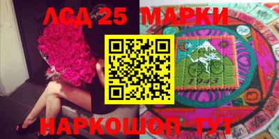 MDMA Premium VHQ Северобайкальск