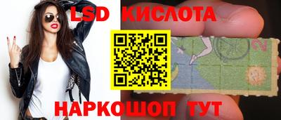 альфа пвп VHQ Севастополь