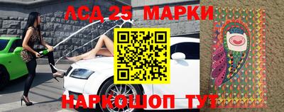 MDMA Premium VHQ Северобайкальск
