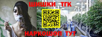 MDMA Premium VHQ Северобайкальск