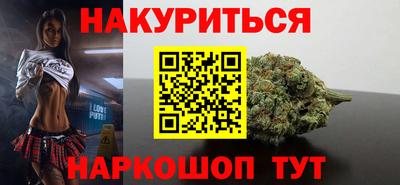 альфа пвп VHQ Севастополь