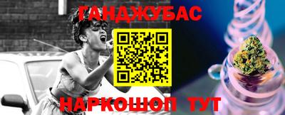 MDMA Premium VHQ Северобайкальск