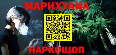 ешки Свободный