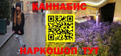MDMA Premium VHQ Северобайкальск