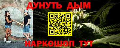 альфа пвп VHQ Севастополь