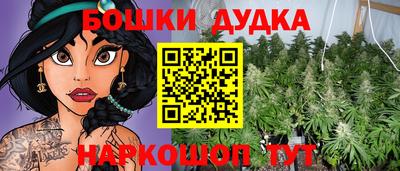 альфа пвп VHQ Севастополь