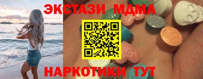 ешки Свободный