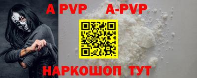 MDMA Premium VHQ Северобайкальск