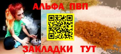 ешки Свободный