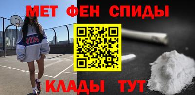 ешки Свободный