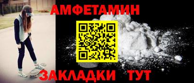 ешки Свободный