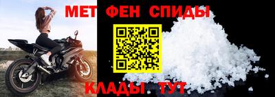 MDMA Premium VHQ Северобайкальск