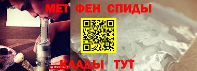 ешки Свободный