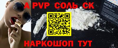 ешки Свободный