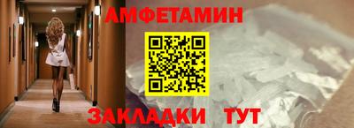 MDMA Premium VHQ Северобайкальск