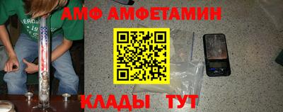 MDMA Premium VHQ Северобайкальск