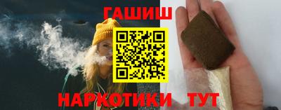 ешки Свободный