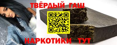 MDMA Premium VHQ Северобайкальск