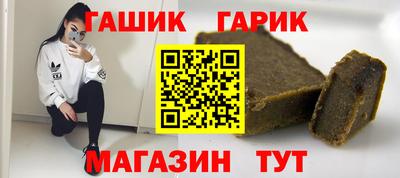 MDMA Premium VHQ Северобайкальск